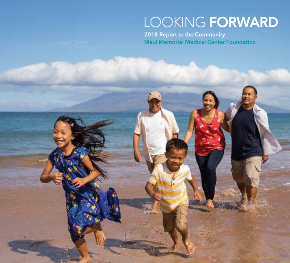 Maui Memorial Medical Center Foundation annual report cover